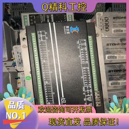 现货奥世莱总线CODESYS运动控制器EtherCAT