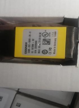 康耐视CAM-CIC-5000-20-G工业相机