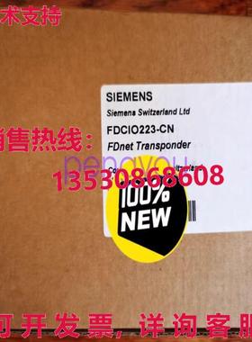 FDCIO223-CN 继电器模块库存现货