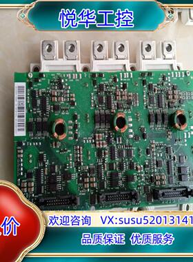 原装ABB变频器IGBTFS450R17KE3/AGDR-71年议