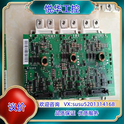 原装ABB变频器IGBTFS450R17KE3/AGDR-71年议