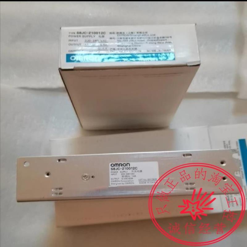 S8JC-Z10012C/Z03505C/Z03548/Z35024C/Z03524/Z1002410024