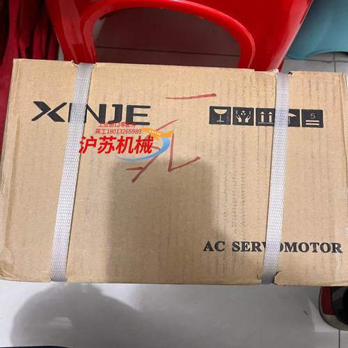 电机MS5G-130STE-CS03820BZ-20P8