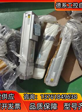 RCS3-SS8C-A-100-5-150-T2-R14-A