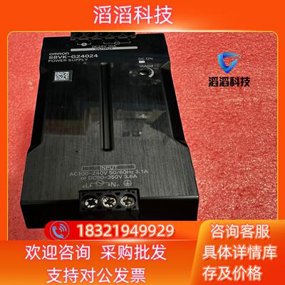 现货 电源24V S8VK-G24024 实图成色好