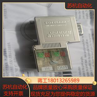 softlink连接器300-972-BA2000/1000