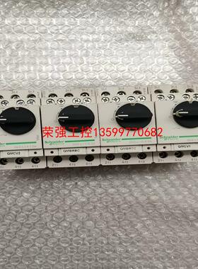 【荣强工控】施耐德开关GV2-L10 6.3A   GV2-L14 10