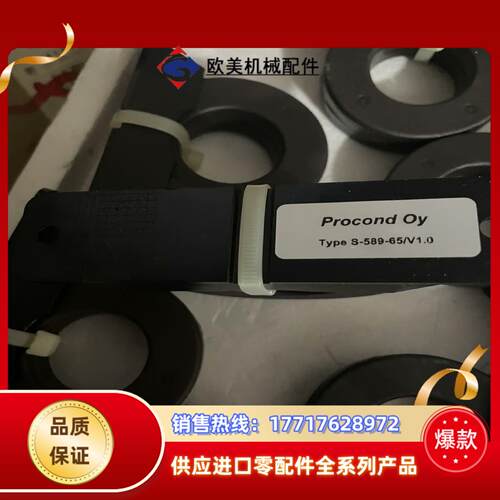 通力V3F25变频器线圈电阻S-589-65全新议价