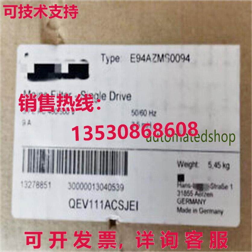 供应原装lnz 94zm0094 bnd nw  ipping vi
