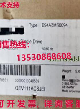 供应原装lnz 94zm0094 bnd nw  ipping vi
