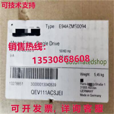 供应原装lnz 94zm0094 bnd nw  ipping vi