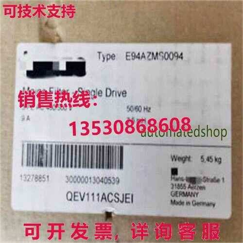 供应原装lnz 94zm0094 bnd nw  ipping vi