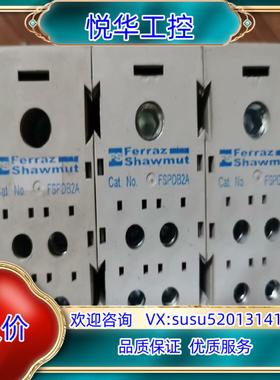 原装FERRAZ SHAWNUT FSDPB2A议价