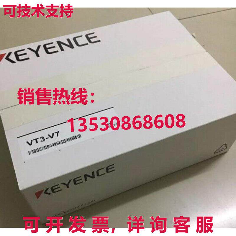 供应原装Keyence VT3-V7触摸屏VT3V7
