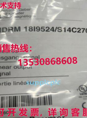 原装供应Baumer 磁角传感器 MDRM18I9524S14C270