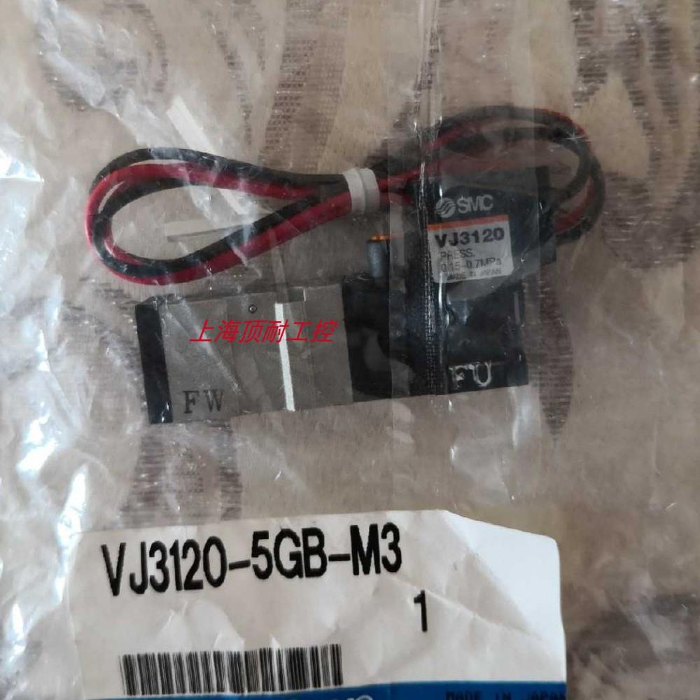 电磁阀 VQZ115-5L-C6 VQZ115R-5LB-M5 VQZ115R-5L-C6议价