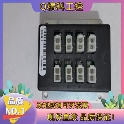 现货ASM  02-E06463,成色功能正常