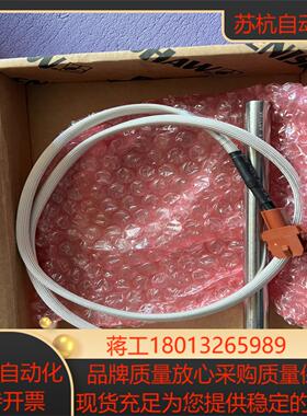 ASM热电偶03-E21975-03议价