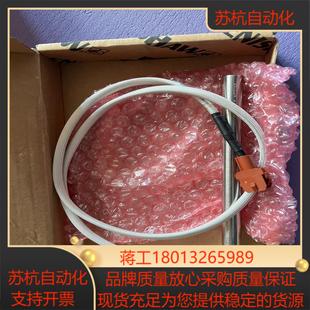 ASM热电偶03 03议价 E21975