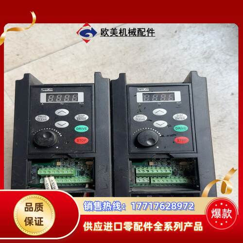 GF-0.75K-D三肯变频器，0.75千瓦议价