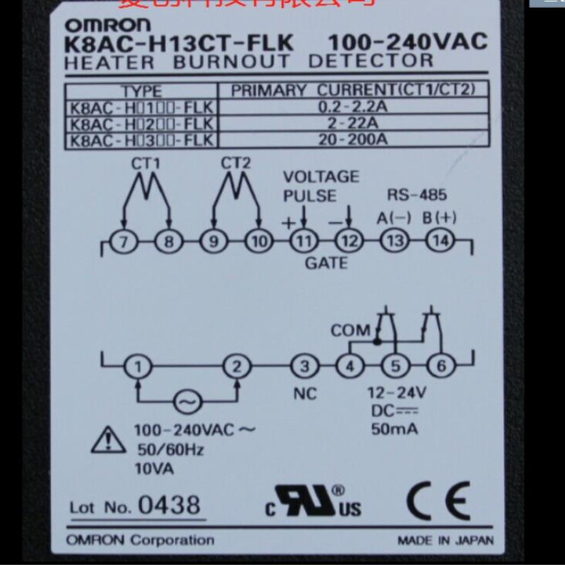 K8AC-H13CT-K 伺服电机议价