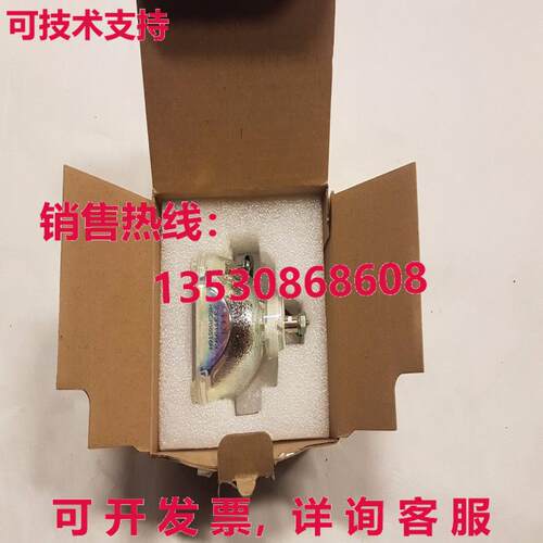 Nec Top NP10LP 23311993 HSCR165TH6 投影仪灯 NP100 NP100A NP1