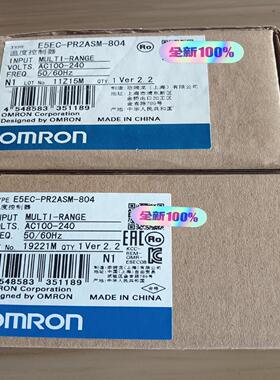 E5EC-PR2SM-804 全新原装正品，，议价