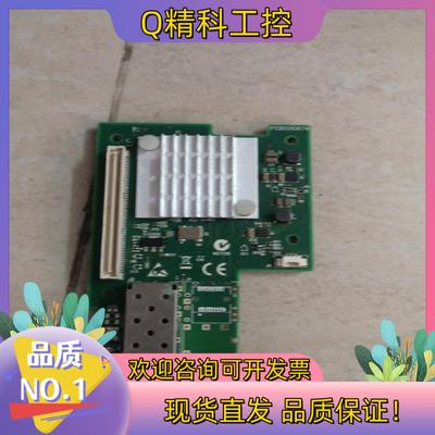 Mellanox/迈络思 广达OCP万兆网卡cx341a