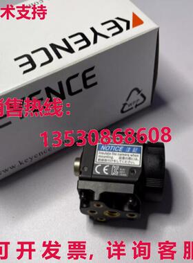 供应原装Keyence CA-H500C工业视觉相机CAH500C