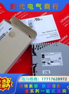 JUMO 00434645久茂温控器 iTRON DR100议价