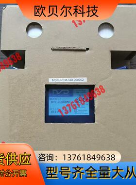 全新原装正品 NSD 编码器控制器 NCV-20NGNMP