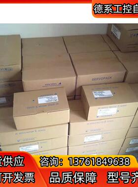 #电机 SGMGV-1AADA61 安川电机 全新现货 YA