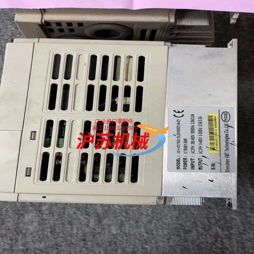 蓝海华腾V5-H-4T075G15L