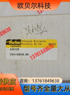 parker 派克 OE4－SBHS－3K  626105