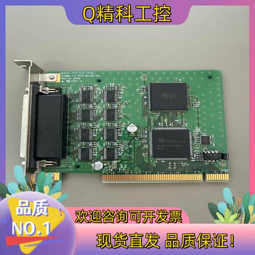 RSA-PCI2/P8 V4F0001048EA采集卡