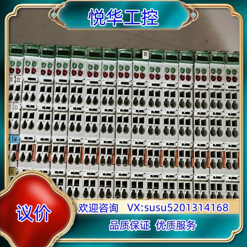 原装KL3312倍福PLC模块议价