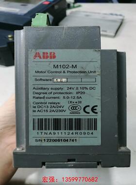 [宏强工控]ABB马达保护器M102-M.MD2.二手拆机-议价