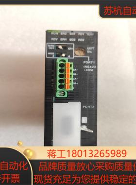 CJ1W-SCU42 具体看图，图片实物。议价