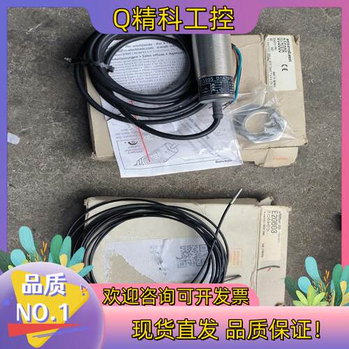 现货IFM易福门 DI5005, E20603