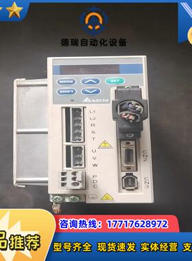 台达驱动控制器ASD-A1021LA议价