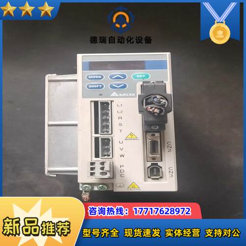 台达驱动控制器ASD-A1021LA议价