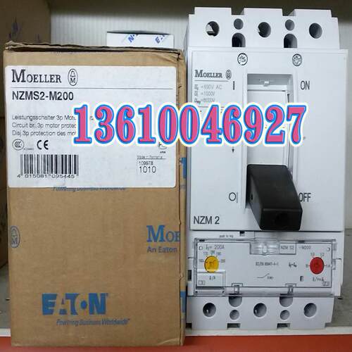 EATON MOELLER NZMS2-M200断路器议价