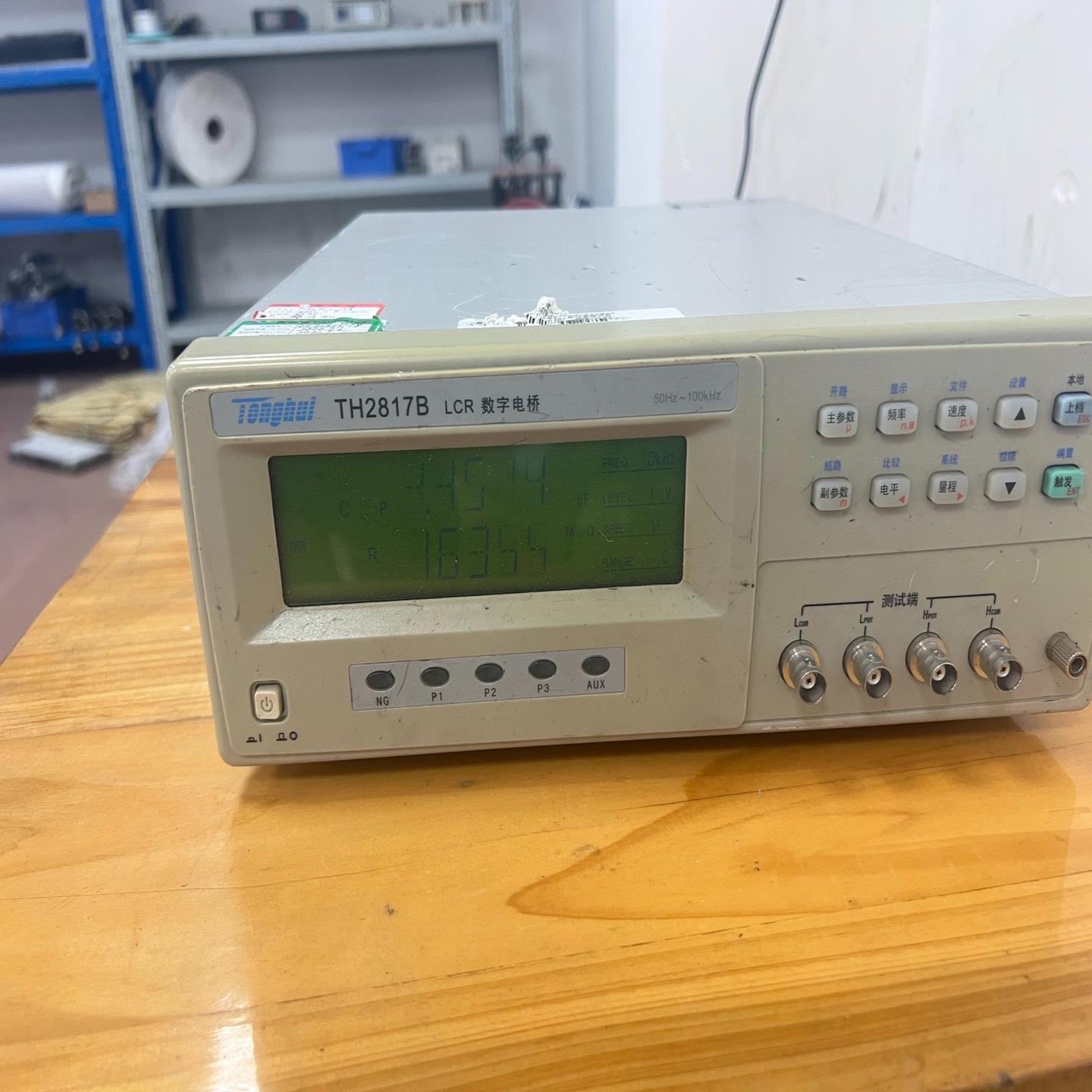 （设备配件）同惠TH2617B电容测试仪 一个 成色如图