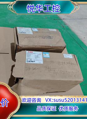 原装ABB接触器A145-30-11全新余货，片议价