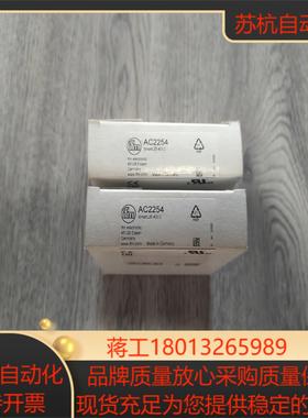 出易福门 AC2254 4DI C模块全新正品实物拍