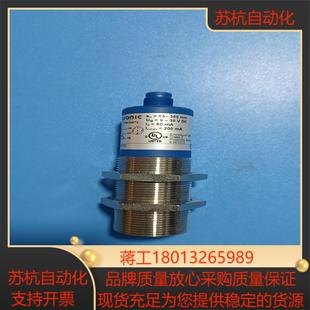 德国Microsonic原装 超声波传感器MIC35