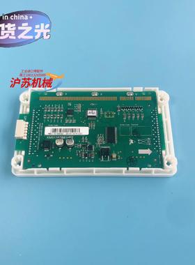 通力KDS330电梯液晶外呼显示板 KM51167880G0