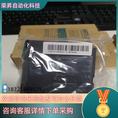 现货QD75D2N原装拍前询价