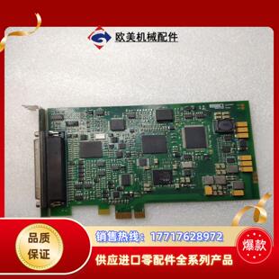 DeckLink EXTREME PCle BMD-PCB2议价