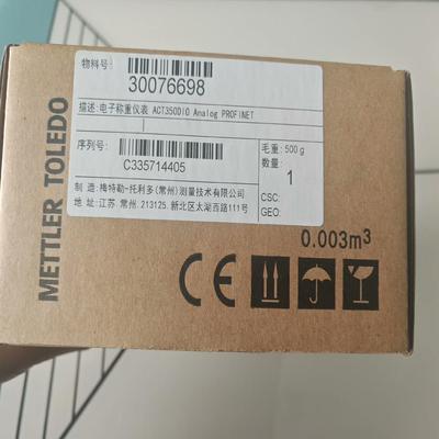 ACT350DI0 Analog PROF INET